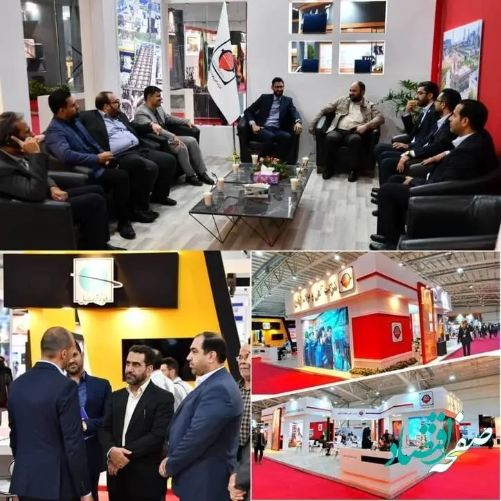 شرکت آهن و فولاد ارفع دستاورد‌ها و توانمندی‌های صادراتی خود را به معرض نمایش گذاشت