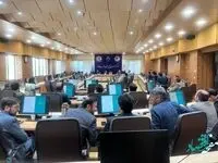 برگزاری دوره آموزشی حقوق بیمه برای قضات استان همدان