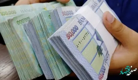 خبری جدید از ضریب حقوق کارکنان و بازنشستگان دولت در سال ۱۴۰۲