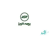 کارکنان شرکت ملی مناطق نفت خیز جنوب دغدغه درمان نداشته باشند