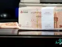 ۸۰ میلیارد تومان مطالبات سنواتی در هفته سوم اردیبهشت توسط سمات پرداخت شد