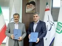 امضای تفاهم‌نامه حمایت بانک سینا از احداث 20 هزار واحد مسکونی