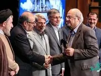 بانک پاسارگاد در سومین همایش صندوق توسعه ملی موفق به کسب تندیس بانک برتر شد