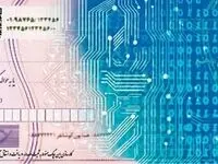 توسعه چک دیجیتال گام بزرگی برای سلامت اقتصادی کشور است