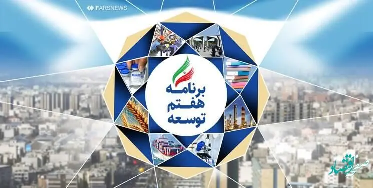 تبعات جبران‌ناپذیر تصویب بدون کارشناسی برای کارگران