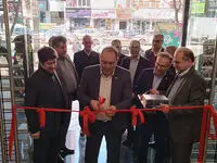 افتتاح شعبه سعادت آباد بانک توسعه صادرات ایران