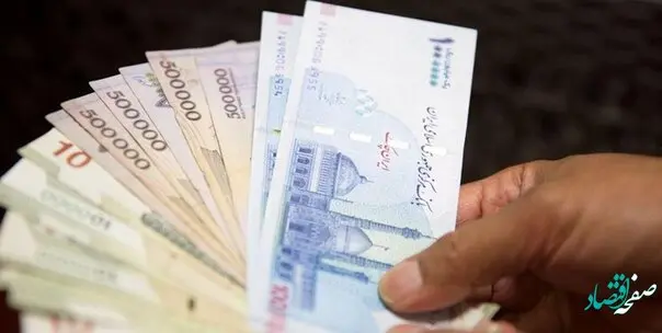 سفر بروید یارانه تان قطع می شود؟ | با رفتن به کدام سفرها یارانه تان قطع می شود؟