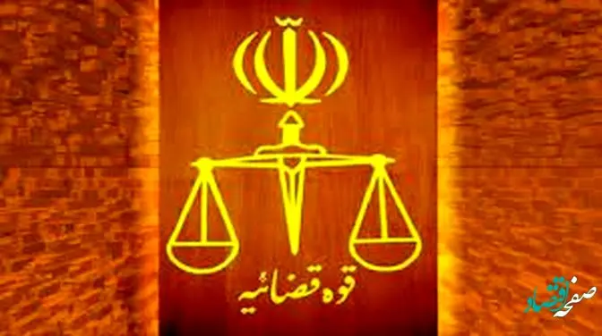 آیا خودکشی صدیقه صنوبری در زندان کچویی حقیقت دارد؟ | صدیقه صنوبری کیست؟ 