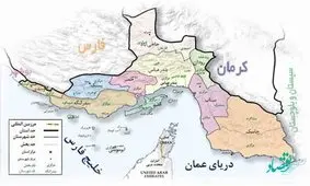 تذکر قانونی به ۴ معاون فرماندار و ۴ مدیر مسکن و شهرسازی شهرستان در هرمزگان