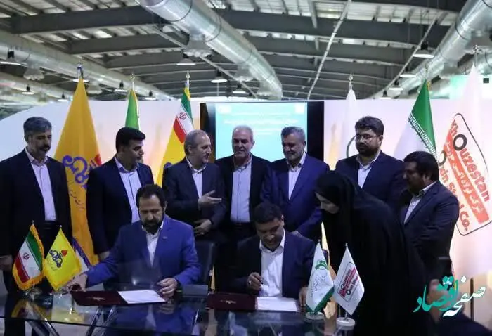 تبلور تکیه بر توان داخلی بر اساس توافق بین صندوق بازنشستگی کشوری و شرکت ملی گاز ایران در نمایشگاه بین المللی