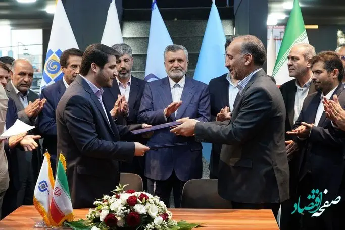 پژوهشگاه صنعت نفت و پتروشیمی خراسان تفاهمنامه همکاری امضا کردند