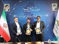 بازدید هیئت اقتصادی روس و پاکستان از منطقه آزاد انزلی