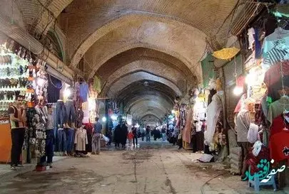 نحوه مالیات‌ستانی از کسبه و بازاریان + جزئیات