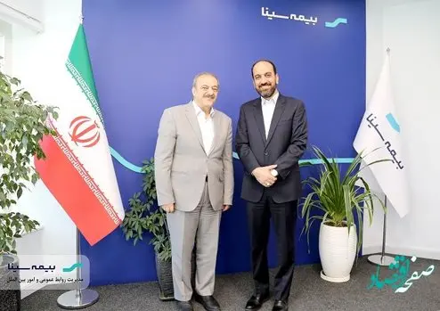 ضرورت توسعه گفتمان روابط عمومی در کشور