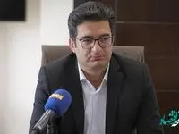 نخستین پذیره‌نویسی الکترونیکی حق تقدم در بازار سرمایه آغاز شد