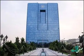 نرخ بهره بین بانکی باز هم اوج گرفت