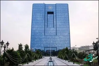 نرخ بهره بین بانکی باز هم اوج گرفت