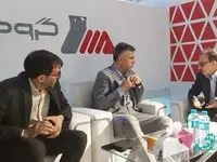 دیپلماسی صنعتی پتروشیمی ایلام در سئول