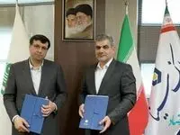 امضای تفاهم‌نامه همکاری بانک سینا و شرکت فولاد کاوه‌ جنوب کیش