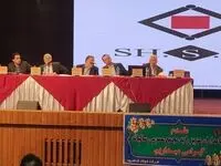 مجمع عمومی عادی سالیانه شرکت فولاد شاهرود در حال برگزاری است