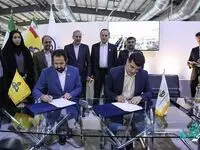 هلدینگ صباانرژی و شرکت مهندسی و توسعه گاز ایران تفاهمنامه همکاری امضا کردند
