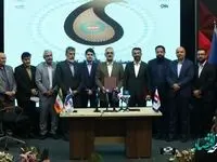 سازمان منطقه آزاد اروند و شرکت ملی حفاری ایران تفاهمنامه همکاری امضا کردند