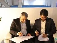 ارتقاء همکاری های بانک کارآفرین با چهار شرکت نفتی