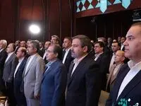 برنامه‌های عملیاتی سال 1402 بیمه دی در همایش سراسری مدیران در مشهد مقدس تبیین شد