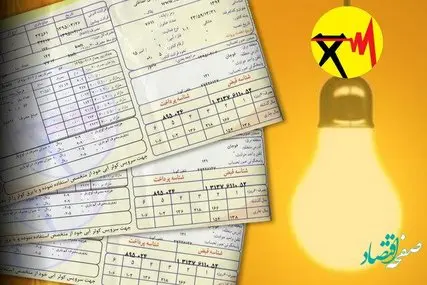 برق کدام صنایع سهمیه‌ بندی شد؟ | زمان دقیق قطع برق 