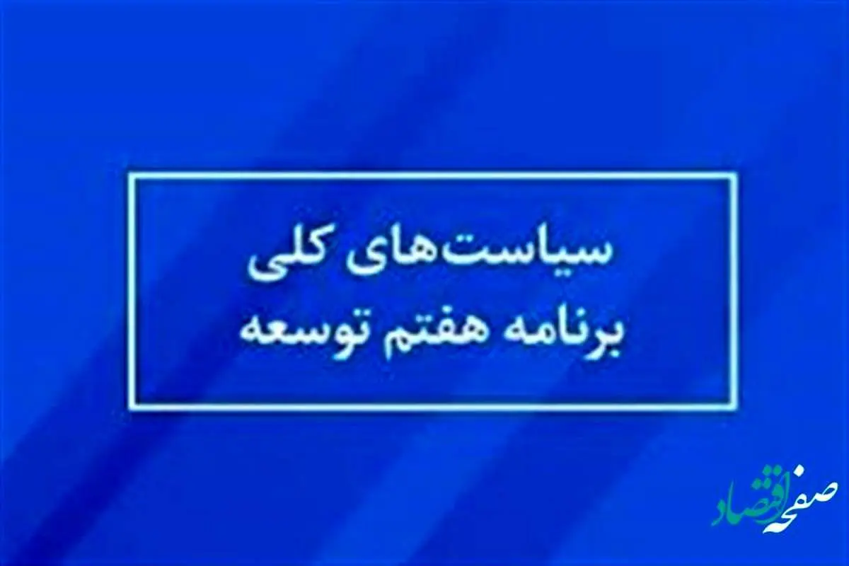 کارفرما در صورت به کارگیری بازنشسته باید چقدر مالیات اجتماعی بپردازد؟