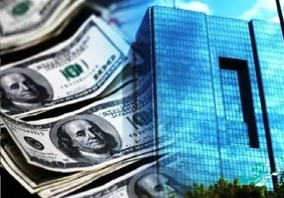 اختیارات جدید به بانک مرکزی برای مهار نوسانات طلا و ارز | جزئیات برنامه هفتم توسعه