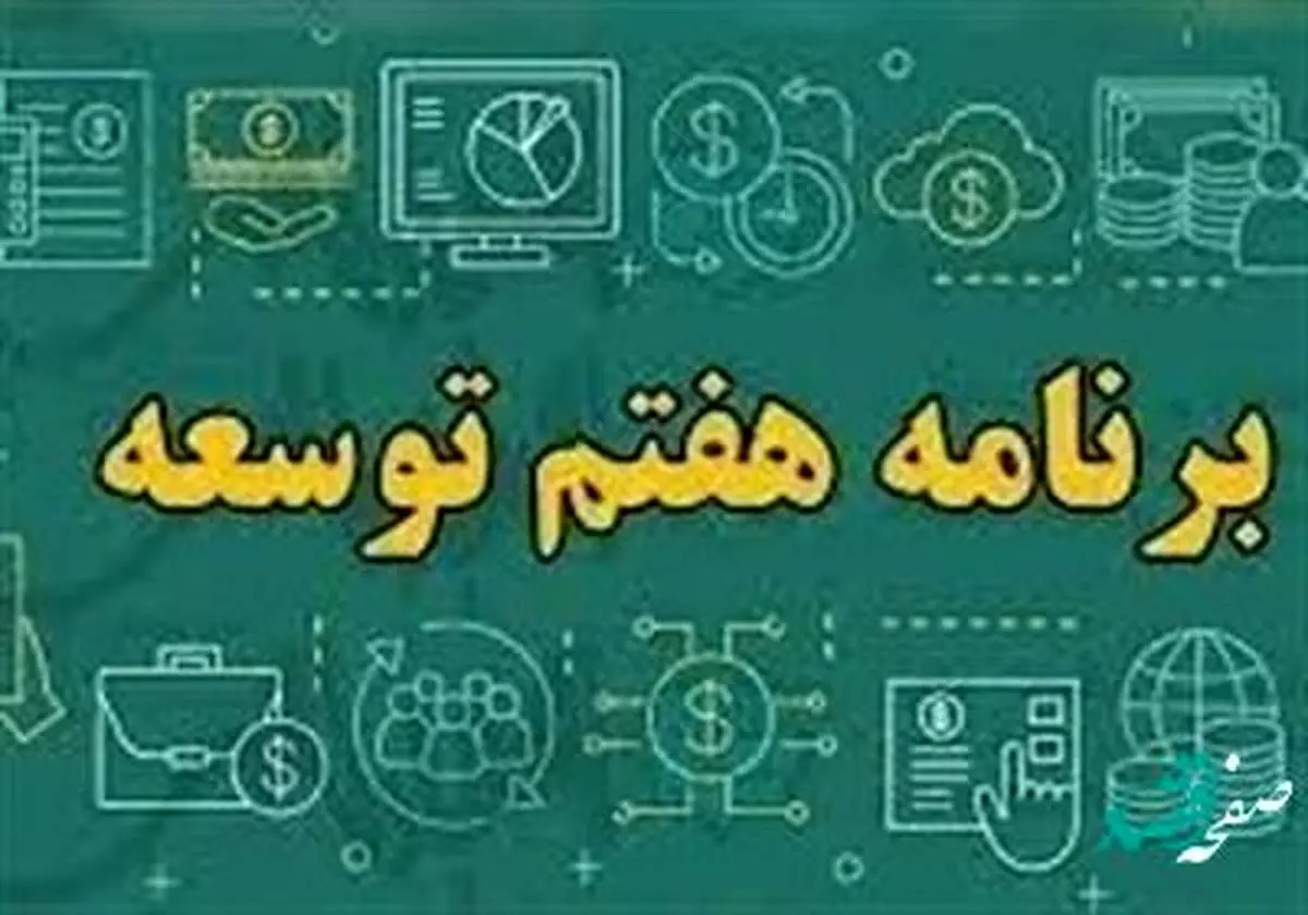 فوری | حداقل سن بازنشستگی جدید مشاغل سخت برای زنان | حداقل سن بازنشستگی جدید مشاغل سخت برای مردان اعلام شد