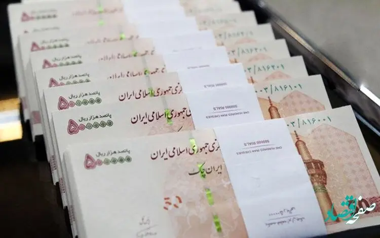 حقوق کارمندان بر مبنای ۳۰ روز ماهیانه چقدر زیاد شد؟ 