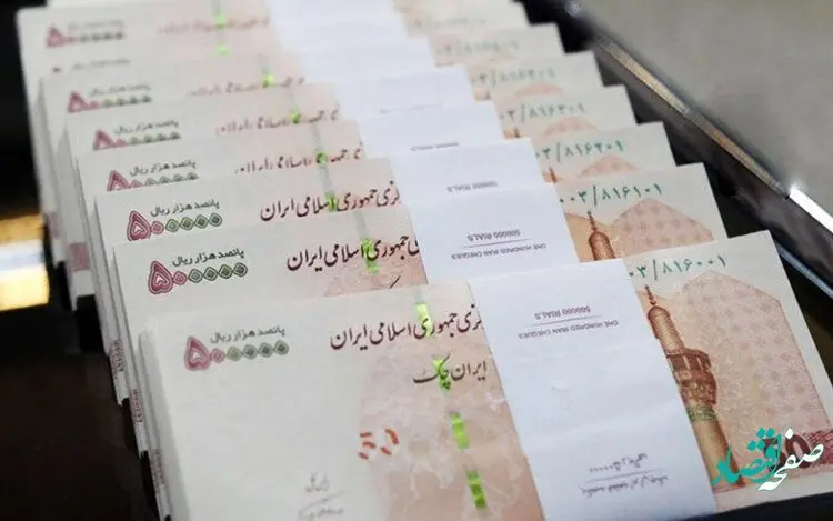 حقوق کارمندان بر مبنای ۳۰ روز ماهیانه چقدر زیاد شد؟ 