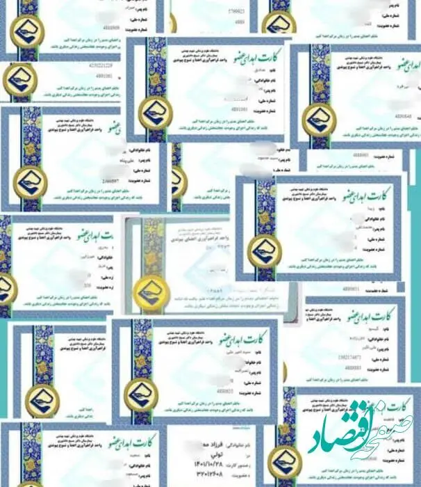 کارکنان پتروشیمی دهدشت، پیشگام در فرهنگ‌سازی اهدای عضو