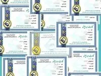کارکنان پتروشیمی دهدشت، پیشگام در فرهنگ‌سازی اهدای عضو