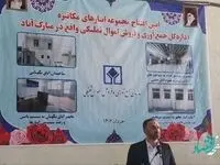 رشد ۴۵ درصدی فروش کالاهای تملیکی در سال ۱۴۰۱