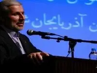 سونگون، بزرگترین معدن مس غرب آسیا و شمال آفریقا