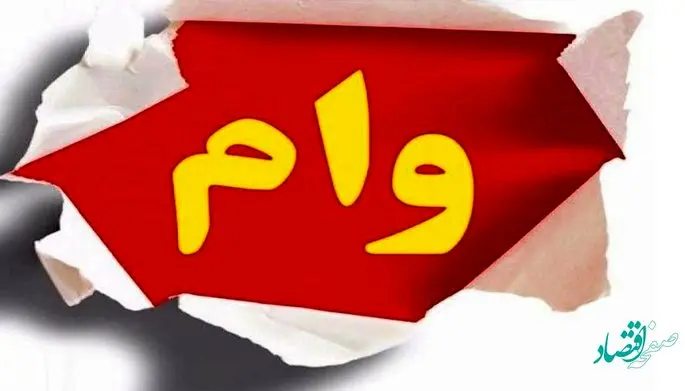 چطوری با سند خودرو بدون ضامن وام فوری می توان گرفت؟ | نحوه وام بدون ضامن با سند خودرو