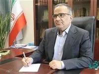 پیام رئیس كل بیمه مركزی به مناسبت سالروز آزادی خرمشهر