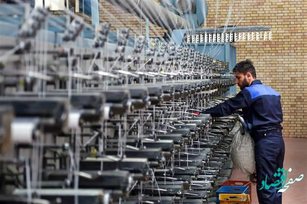 تشریح جزییات بخشودگی جرایم بیمهای کارفرمایان