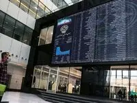 وضعیت بورس امروز چهارشنبه 3 خرداد ماه 1402