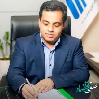 پیام مدیر عامل شرکت فولاد آلیاژی ایران به مناسبت سوم خرداد سالروز آزادی سازی خرمشهر
