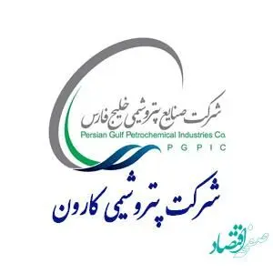 کارون مصمم در تبدیل وضعیت ایثارگران
