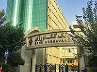 بانک کشاورزی، پیشرو در ارائه سرویس های سامانه صیاد (پیچک)