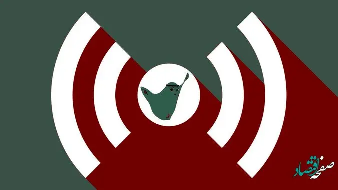 فوری | جدول پخش زنده بازی های فوتبال جهان امروز چهارشنبه ۳ خرداد ماه 1402
