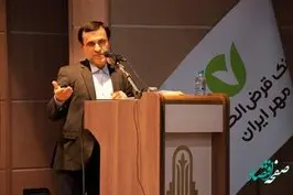 امامی: در آینده نزدیک سپرده‌های ارزی را جذب می‌کنیم