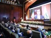 برگزاری گردهمایی مدیران و روسای شعب بیمه البرز