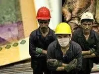 جزئیات نقد بندهای ضد کارگری برنامه هفتم توسعه | کارگران بخوانند | سه سال زحمت  کارگر با نصف حداقل دستمزد!