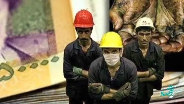 جزئیات نقد بندهای ضد کارگری برنامه هفتم توسعه | کارگران بخوانند | سه سال زحمت  کارگر با نصف حداقل دستمزد!